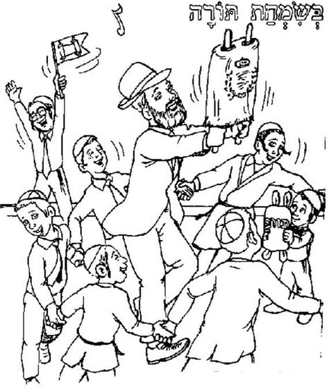 Simchat Torah 19 Coloring Page Free Printable Coloring Pages For Kids