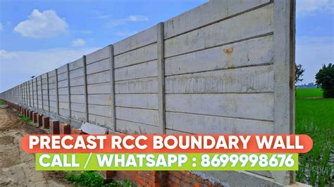 Readymade Boundary Wall In Kota Rajasthan Sasta Sundar Aur Tikau