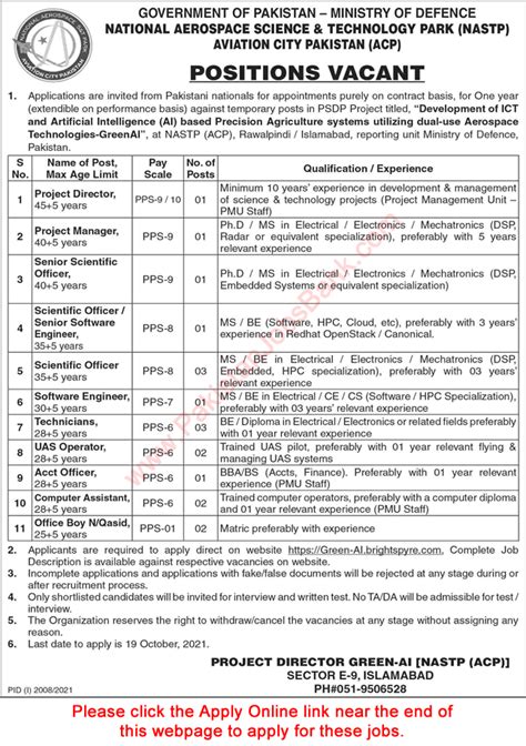 National Aerospace Science And Technology Park Jobs 2021 October Apply