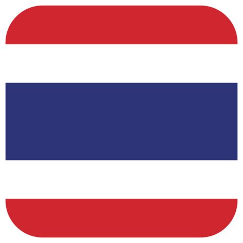 Thailand National Flag 41446995 Png