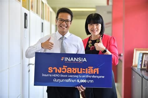 bu finance home facebook