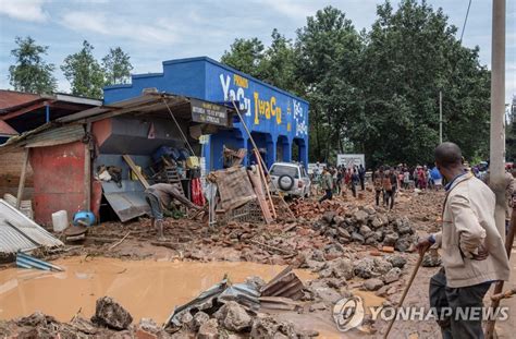 최소 127명 사망아프리카 르완다 집중호우로 홍수·산사태 연합뉴스