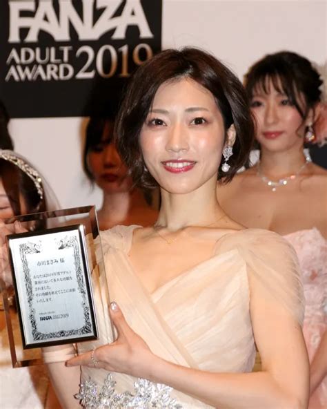 画像・写真 相沢みなみが“no1セクシー女優”に！fanzaアワード【写真特集】1137 Webザテレビジョン