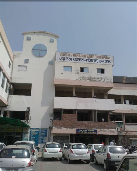 Guru Teg Bahadur Sahib C Hospital Model Town Ludhiana Contact