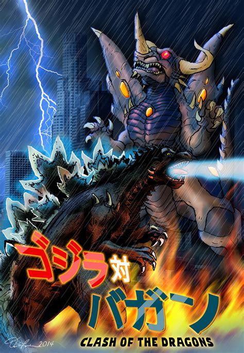 Godzilla vs Bagan by Fourgreen on DeviantArt