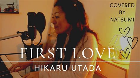 Utada Hikaru First Love Cover With Lyrics Youtube