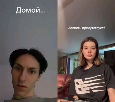 Пин от пользователя Эрен Анисимова на доске Биология | Мемы, Песни ...
