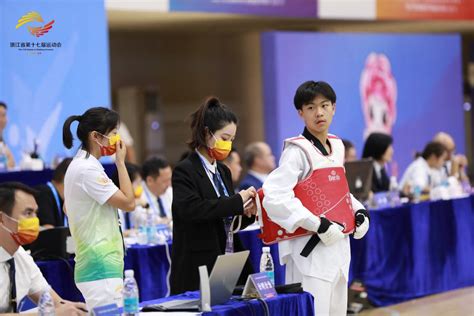 省运争先，奋斗有我市体校组队参加省运会跆拳道比赛