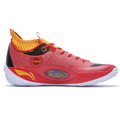 Li-Ning Way of Wade 808 II 2 Ultra Boom “Team China” Home PE Basketball ...