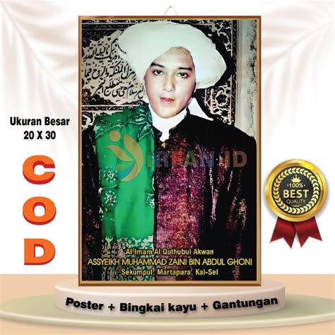 Jual Poster Kayu Mdf Syech Zaini Abah Guru Sekumpul Muda Hiasan Dinding