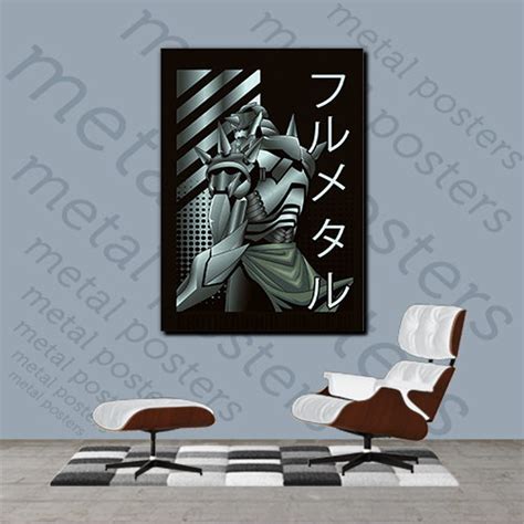 Full metal Metal Poster wall art Anime Manga | Etsy