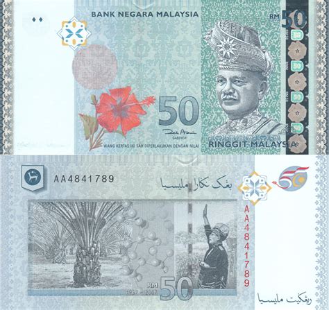 Collection 95 Images What Is The Unit Of Currency In Malaysia Sharp