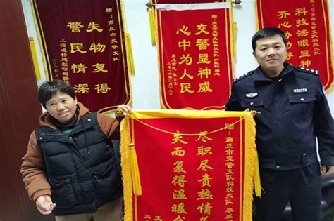 商丘市公安局交警支队科技应用显实效 受益市民送锦旗致谢 中华网河南