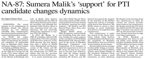 Dawn EPaper Feb 06 2024 NA 87 Sumera Malik S Support For PTI