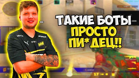 ТОКСИК S1MPLE ВЕРНУЛСЯ СИМПЛ ГОРИТ НА ТИММЕЙТОВ И В СОЛО ПЫТАЕТСЯ