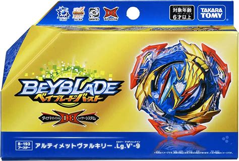 Takara Tomy Beyblade Burst SuperKing Booster B 163 Brave 2A B163