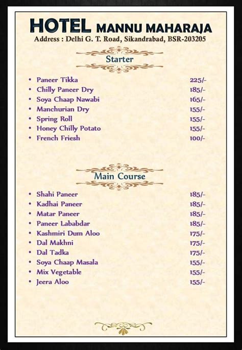 Menu At Hotel Mannu Maharaja Sikandrabad