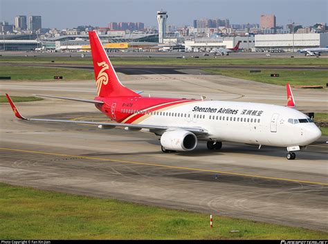 B 1478 Shenzhen Airlines Boeing 737 87L WL Photo By Fan Xin Jian ID