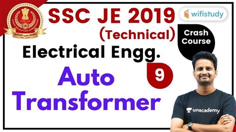 Pm Ssc Je Electrical Engg By Ashish Sir Auto