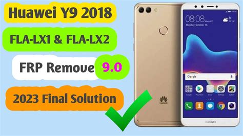 Huawei Y Fla Lx Fla Lx Frp Bypass Latest Security Youtube