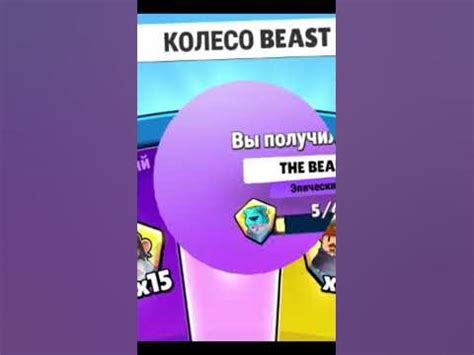 мистр бист - YouTube
