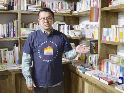 FEATURE Tokyo Same Sex Partner Plans Highlight Road Ahead For LGBTQ Rights