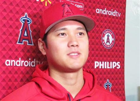 大谷翔平は“ポップスター並み” エンゼルス広報が人気の高さ絶賛大リーグデイリースポーツ Online