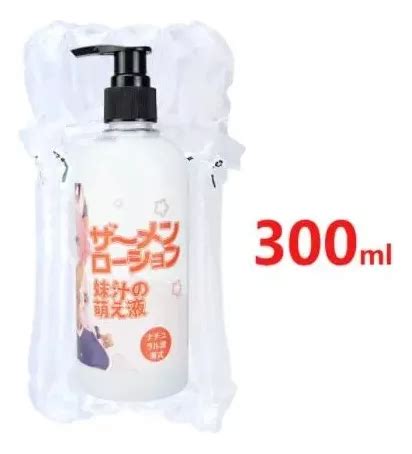 Lubricación Anal Oral Fast Orgasm Para Crema Sexual Cuotas sin interés