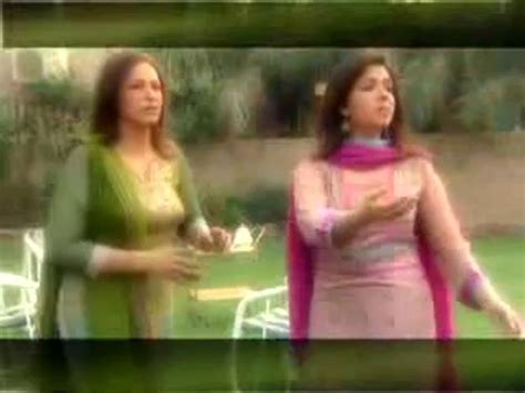 Teri Ik Nazar Drama Ost Video Dailymotion