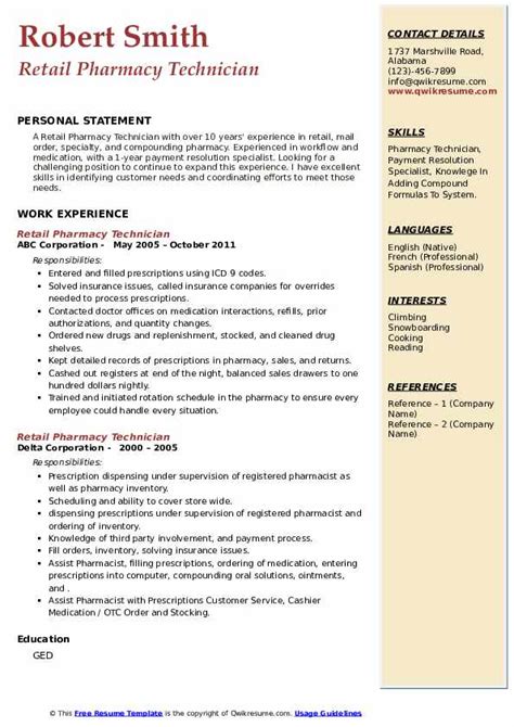 Retail Pharmacy Technician Resume Samples QwikResume