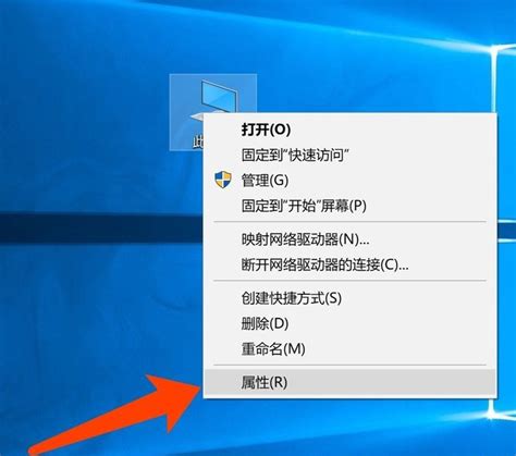 免费windows10激活密钥的分享win10教程小鱼一键重装系统官网