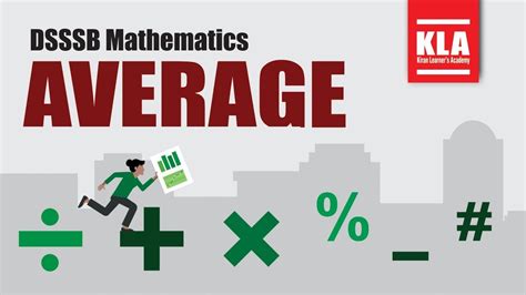 DSSSB Math Average By Kiran Prakashan YouTube