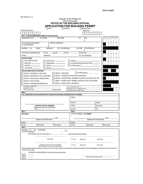 Nbc Form B Fill Out Printable Pdf Forms Online