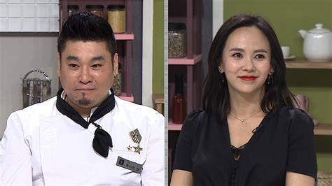 냉장고를 부탁해 레이먼킴 셰프 김지우 프로그램 최초 부부 동반 출연