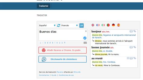 Las 7 mejores páginas de traductor de francés a español gratis