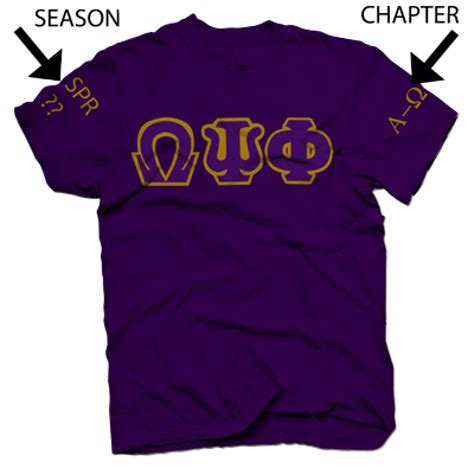 Omega Psi Phi Shirts Designs Exampleofillustrationparagraph