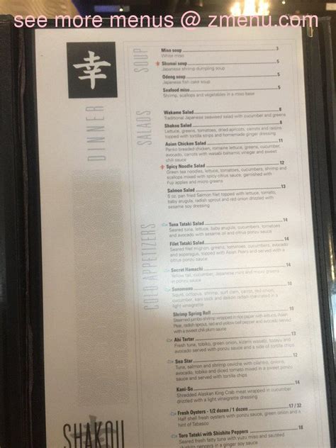 Menu At Shakou Park Ridge Restaurant Park Ridge