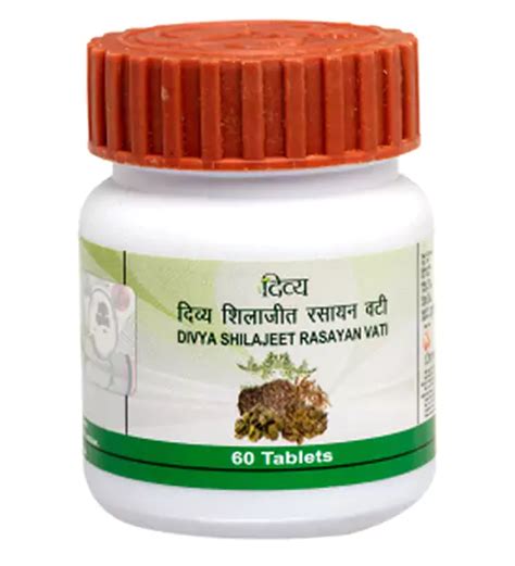 Buy Natural Shilajit Patanjali Divya Shilajit Rasayan Vati Prakriti