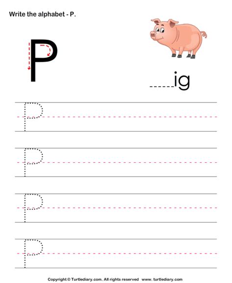 Uppercase Alphabet Writing Practice E Turtle Diary Worksheet