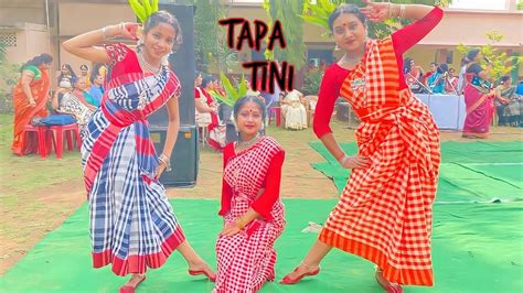 Tapa Tini BELASHURU Dance Cover By Shreya Bijaya Mohuya