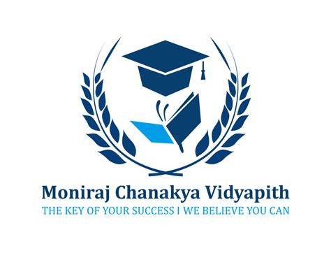 Moniraj Chanakya Vidyapith We Believe You Can Best Institute In