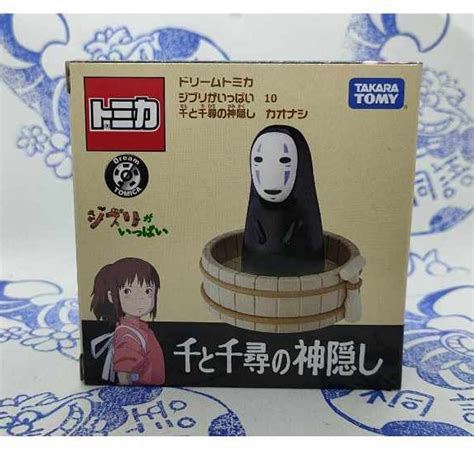 現貨 Tomica Dream 吉卜力 宮崎駿 10 神隱少女 無臉男 蝦皮購物