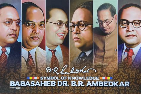 Dr Babasaheb Ambedkar Symbol Of Knowledge Poster Pack Of 2 Tathagat