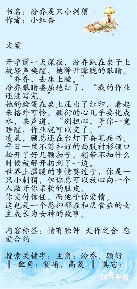 又甜又虐，禁慾男神 高冷男神 暖心男神，哪個是你的菜？ 每日頭條