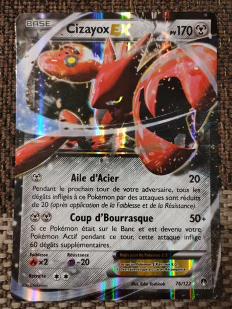 CARTE POKÉMON JUMBO Cizayox EX 76 122 PROMO XY 2016 grande carte géante