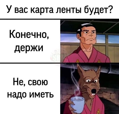 Пин от пользователя Alina M на доске Древнегреческие боги | Смешные ...