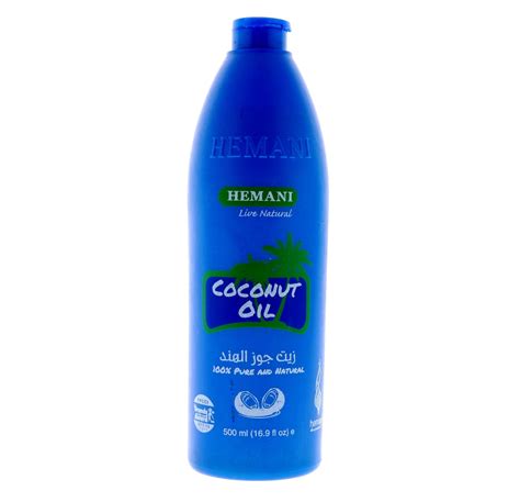 Hemani Coconut Hair Oil Blue Bottle Ml Fl Oz Walmart