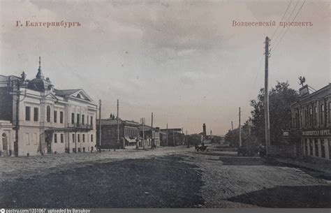 Вознесенский проспект