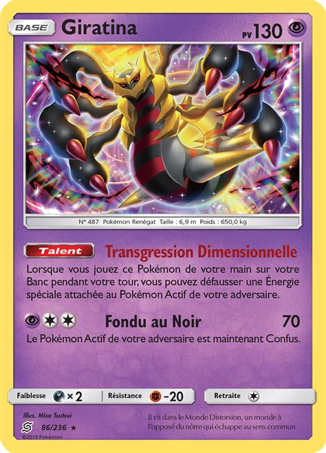 Giratina Soleil et Lune Harmonie des Esprits 86 Poképédia