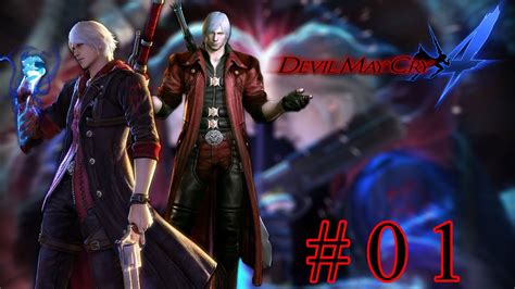 Devil May Cry Special Edition Tio Vs Neto Youtube